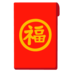link alternatif slot 5000 Suara Liu Xi datang lagi: Yang Mulia, sesuatu terjadi